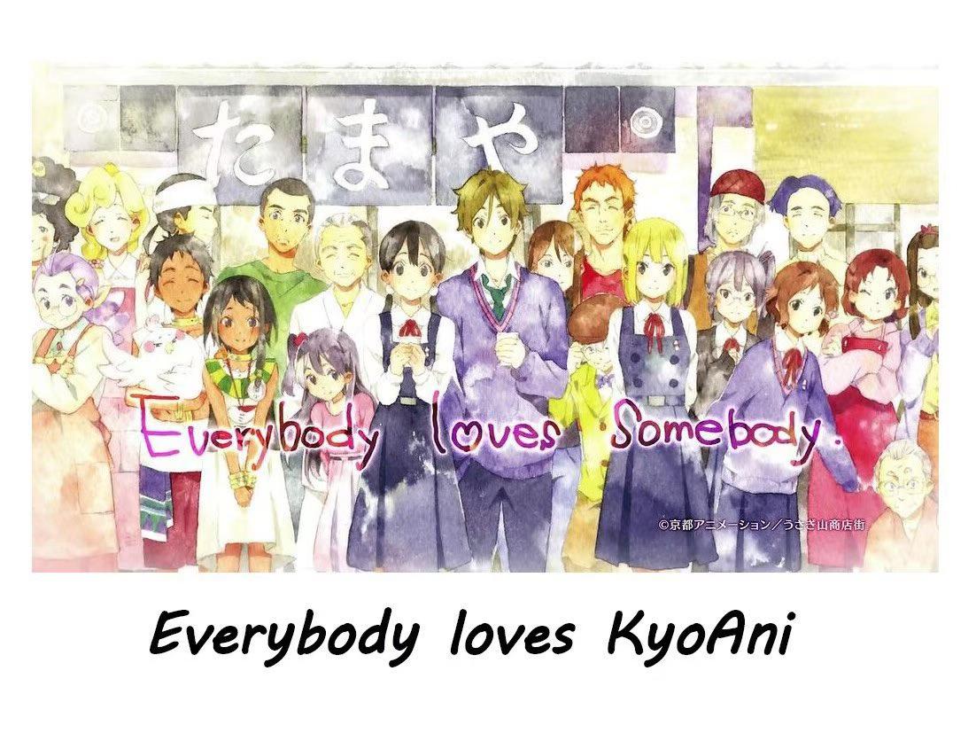 Everybody loves KyoAni